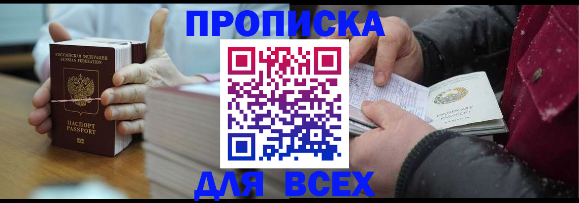 форма 3 в Дзержинске